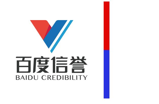 百度蜘蛛池购买网站